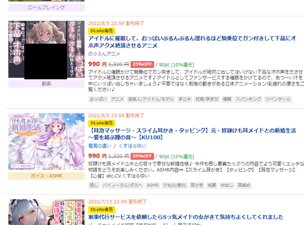 fsfe