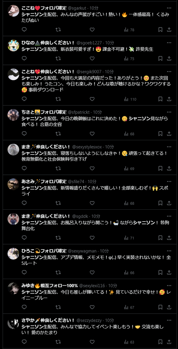 download