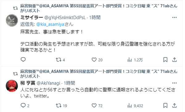 44a02441-ae4c-4e37-bd7c-684c34cc8c9f