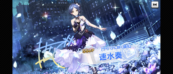 Screenshot_20230216-150101