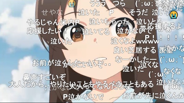 ダウンロード (48)