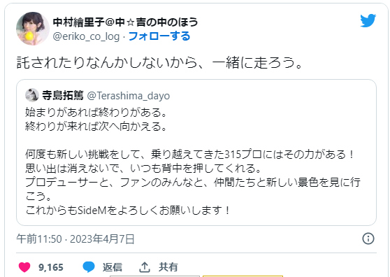 fthfj