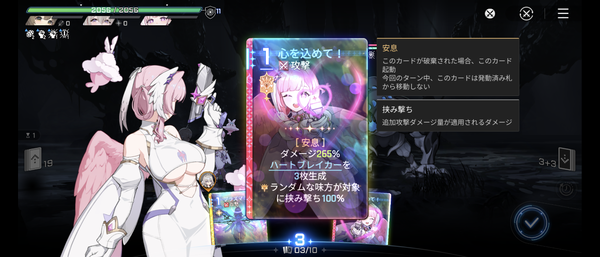 Screenshot_20261013-122013