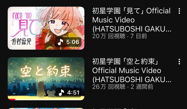 htnagC1