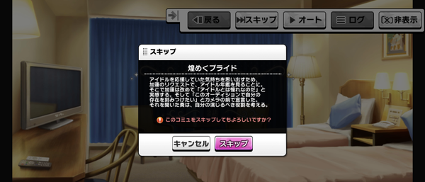 Screenshot_20231105-095455