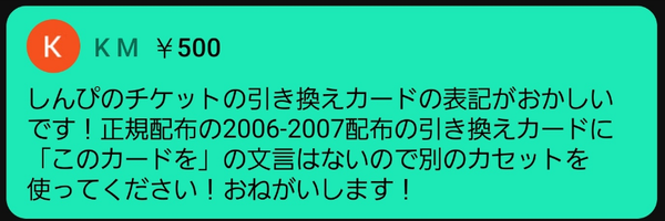 download