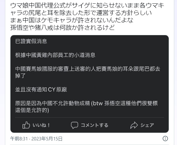 ダウンロード