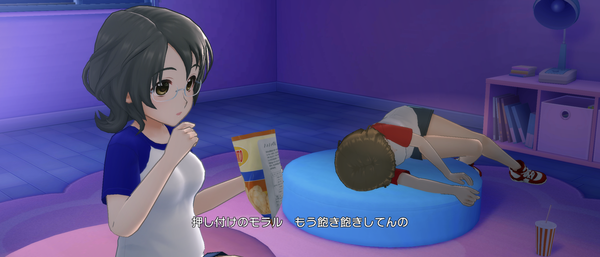 Screenshot_20240729-153416