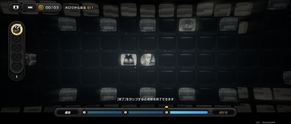 Screenshot_20240709-091056