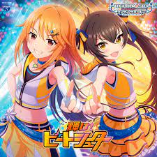 ダウンロード (1)
