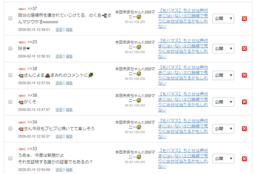 fsds