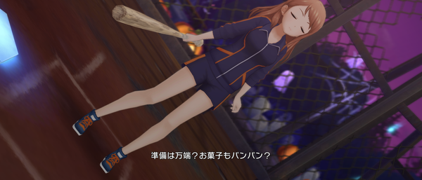 Screenshot_20231019-152111
