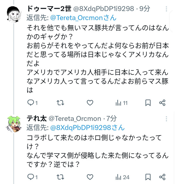 HJpXAbSbAAAFrjZ