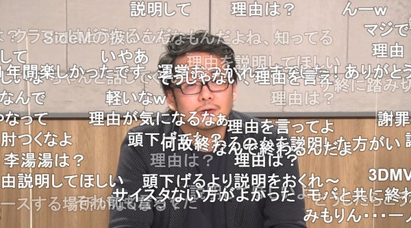 ダウンロード (7)