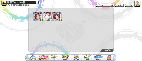 Screenshot_20250227-153011