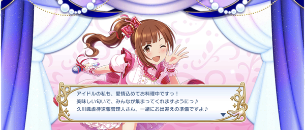 Screenshot_20230502-170104