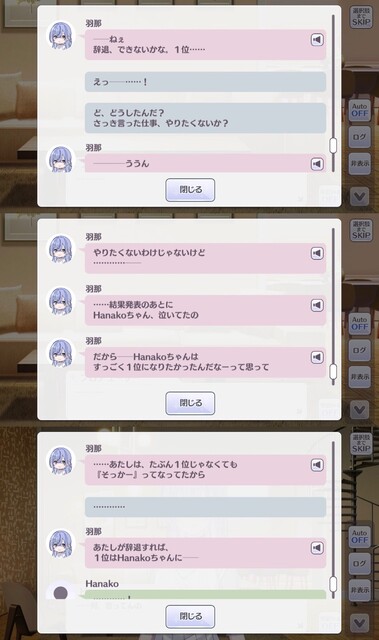 VR0268EEJADR76R28PP13IP4