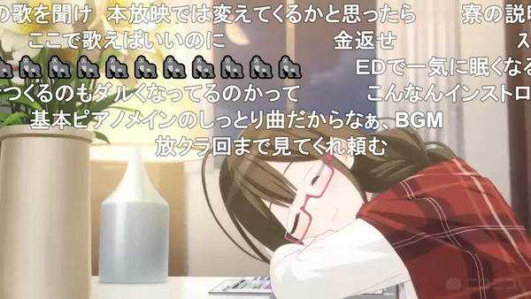 capture2184