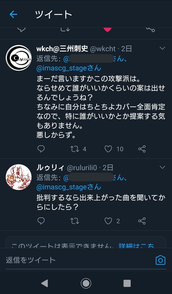 EaXWUn7U8AINF2w