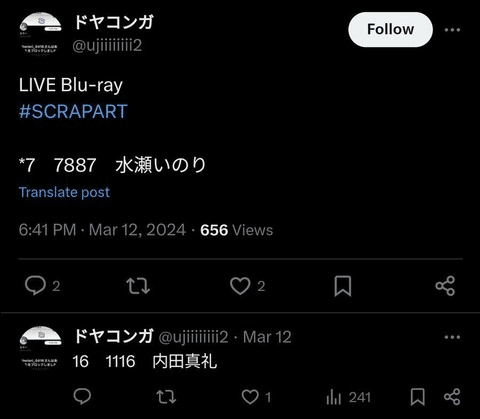 oYhTjfU