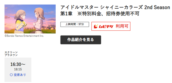 7baadd8d-6402-4852-bba5-db202cc547b9