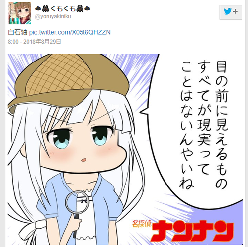 gdrgdg