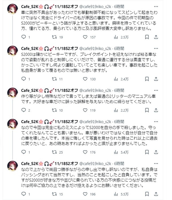 ダウンロード