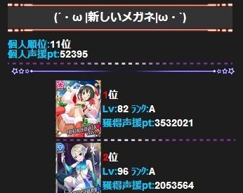 E784A1E9A18C-aabe8 (1)