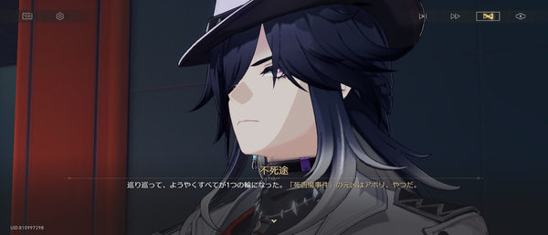 Screenshot_20261002-043203