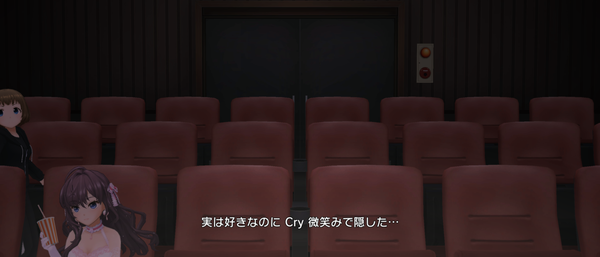 Screenshot_20230629-153242