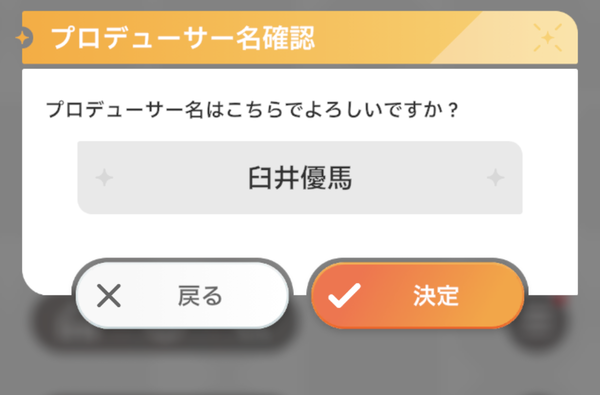 Screenshot_20240516-152036~2