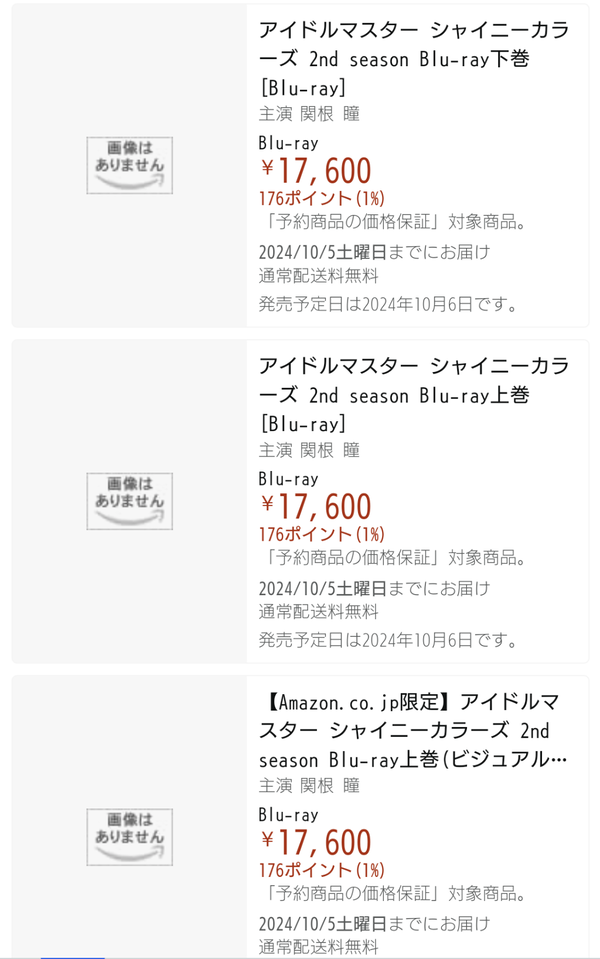 Screenshot_20241001-053538~2