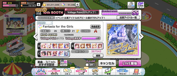 Screenshot_20240831-054311