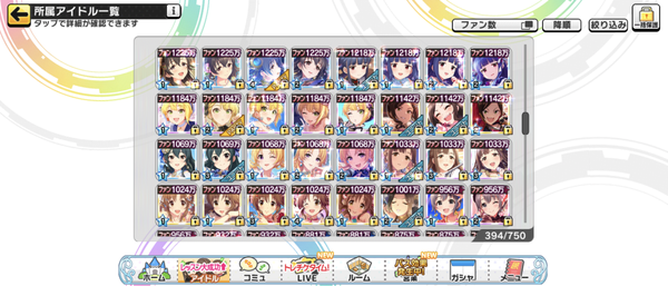 Screenshot_20230516-030422