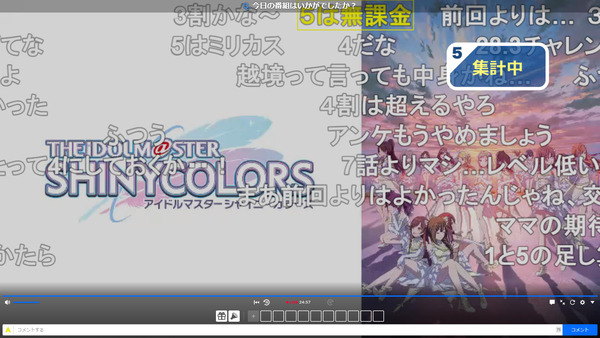 capture3816