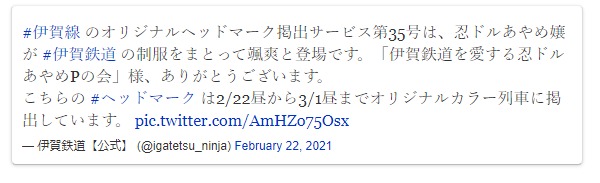 ダウンロード (37)