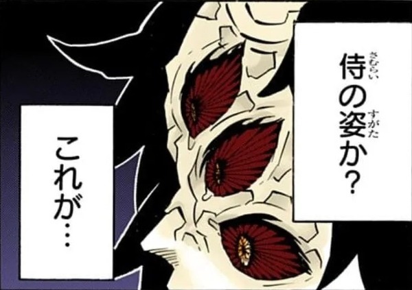 ダウンロード (2)