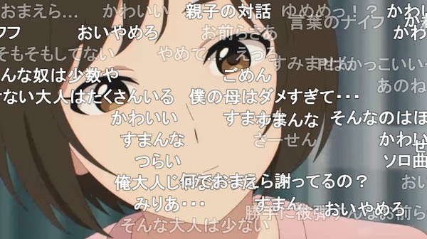 ダウンロード (74)