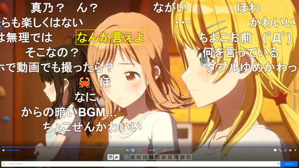 capture4299