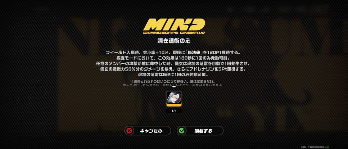 Screenshot_20250608-021356