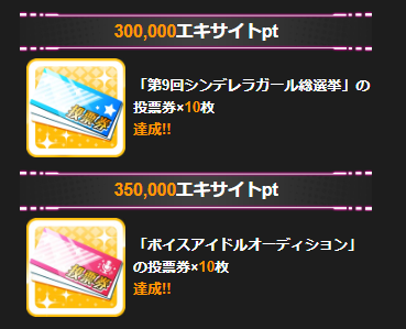 pnkpn