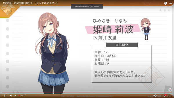 capture1416