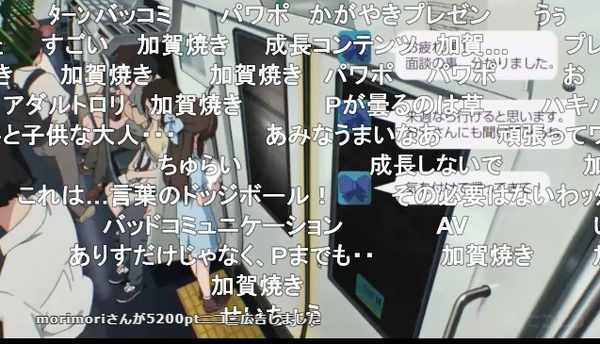 ダウンロード (3)