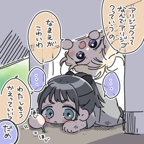 Q1PH50NRP8BH639JQI1G2QN1