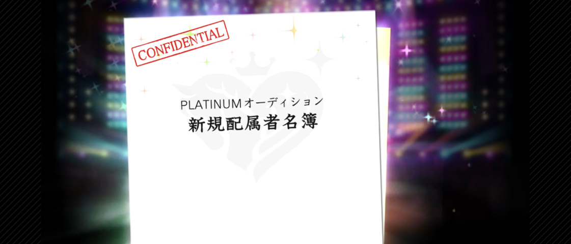 Screenshot_20250717-175330