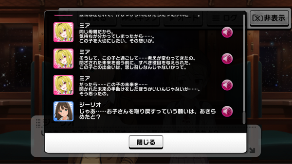 IMG_0360