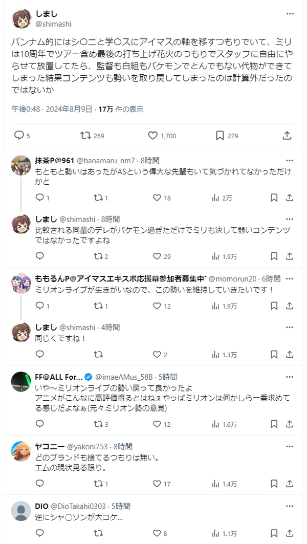 nfgfg