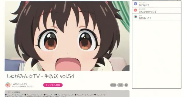 ダウンロード (37)