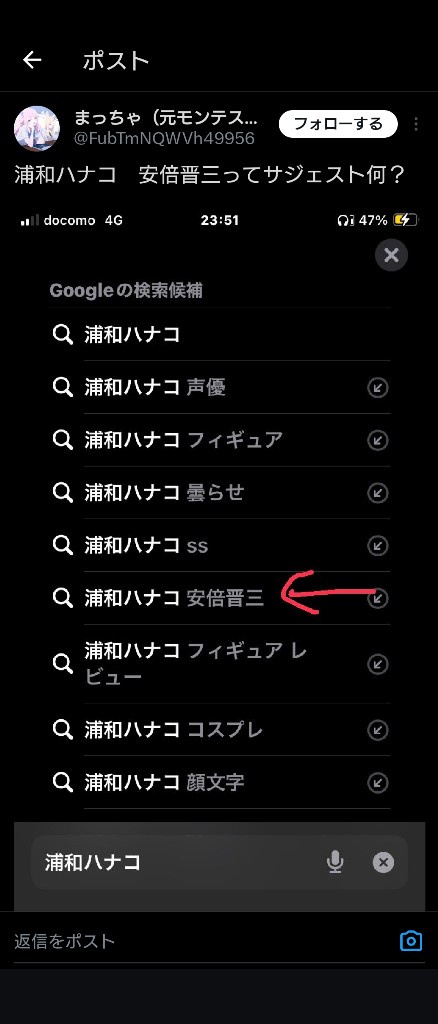 H4MSVO67BCSR5C5F5612NNE2