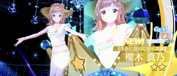Screenshot_20240802-234531